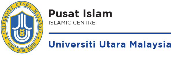 Pusat Islam, Universiti Utara Malaysia